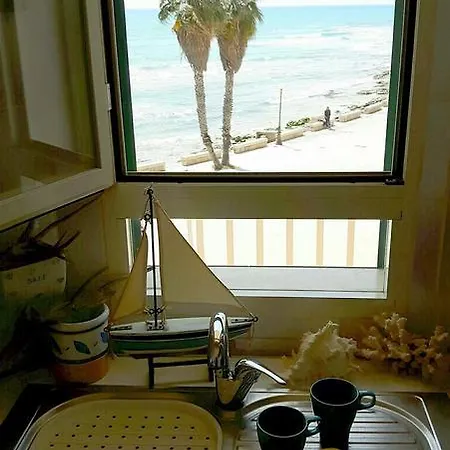 Apartment Maredentro